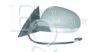 SKODA 3U1857508AR Outside Mirror